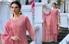 Chikankari Vol 3 By Lily And Lali Chanderi Silk Readymade Suits Wholesale Shop In Surat
